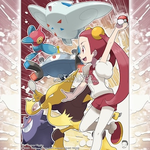 Trainer Mira