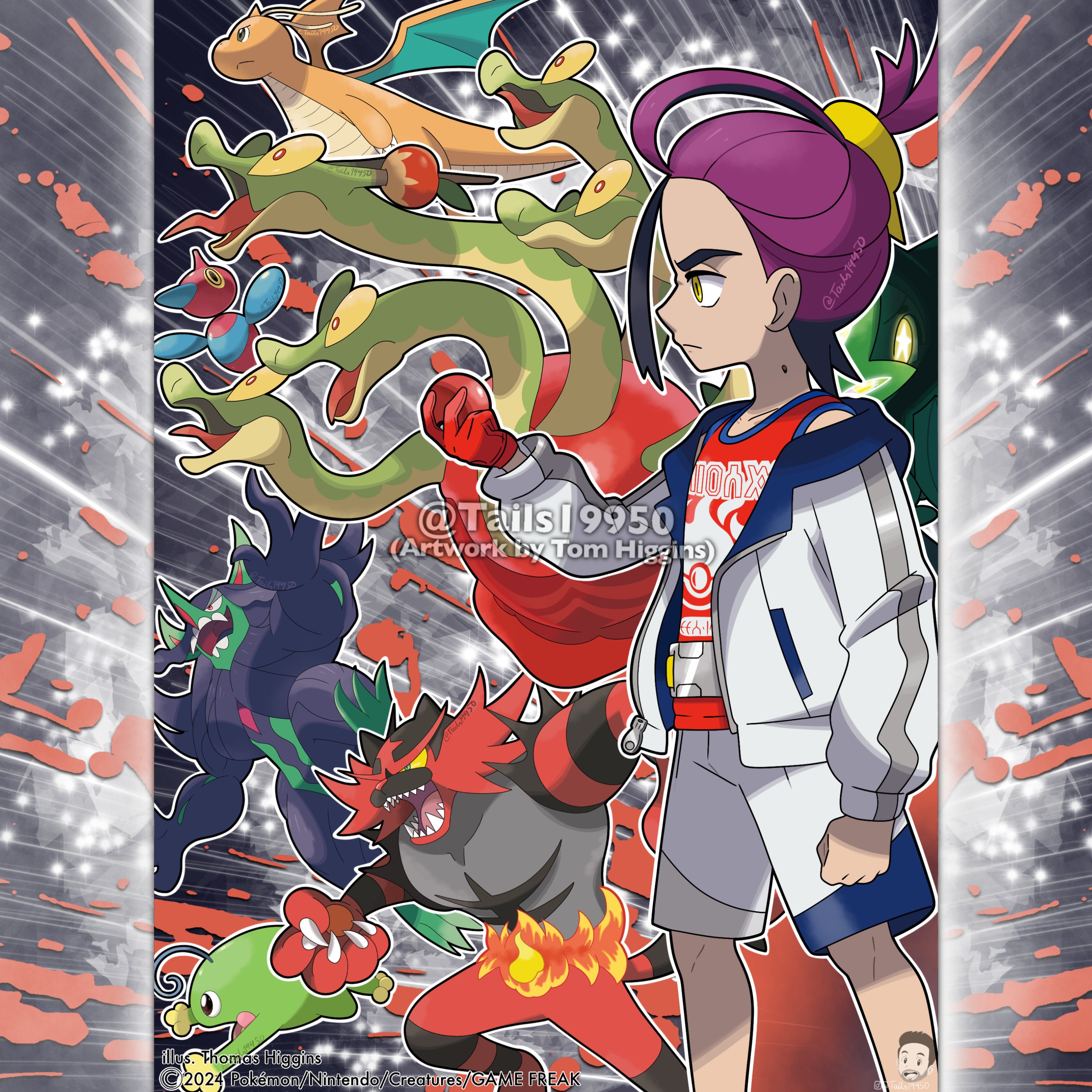 Champion Kieran - Etsy