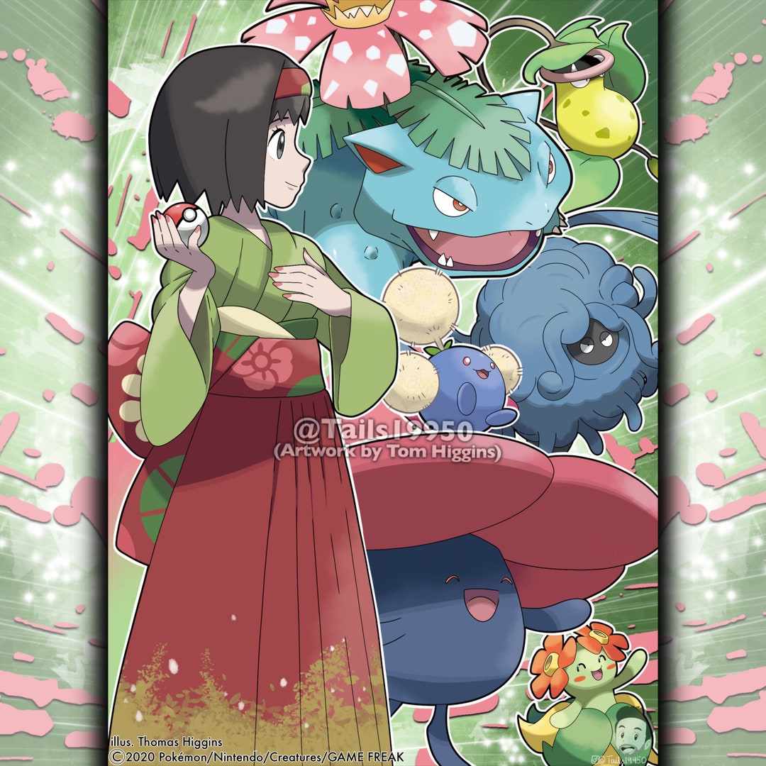 青磁ジムリーダー エリカ - Etsy 日本