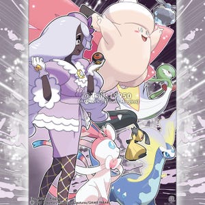May include: A digital illustration featuring several cartoon characters in a vibrant color palette. A woman in a purple dress and a variety of Pokémon characters are depicted. Text includes "@Tails19950 (Artwork by Tom Higgins)" and "© 2020 Pokémon/Nintendo/Creatures/GAME FREAK."
