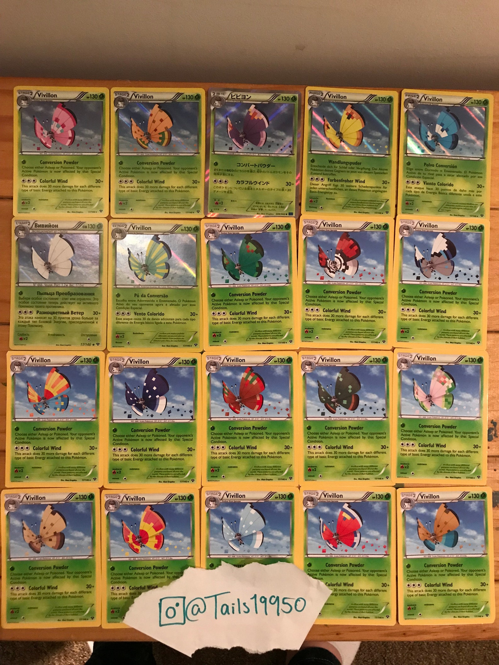 Vivillon All Unreleased Wing Patterns Printouts Etsy