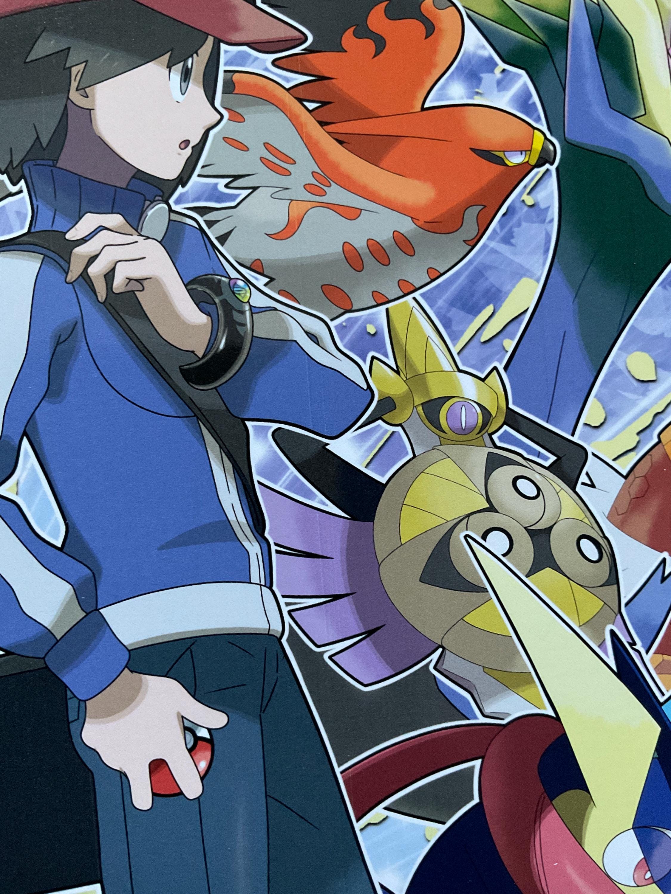 Entrenador Calem - Etsy México, image size:2250x3000