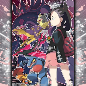 Rival Print - Marnie