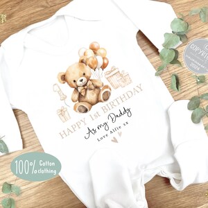 パーソナライズされたスリープスーツ、パパの誕生日プレゼント、パパとしての1歳の誕生日、よだれかけ、コットンベビーグロー、新生児ギフト、パパへのプレゼント