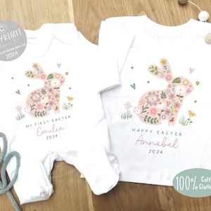 Kids Easter outfits, Sisters matching t-shirt and baby grow, Easter t-shirt, Gift for sister, Easter baby grow, personalised top
