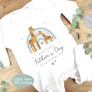 Personalised Sleepsuit, Father&#39;s Day sleep suit, Father&#39;s Day gift, First Father&#39;s Day gift