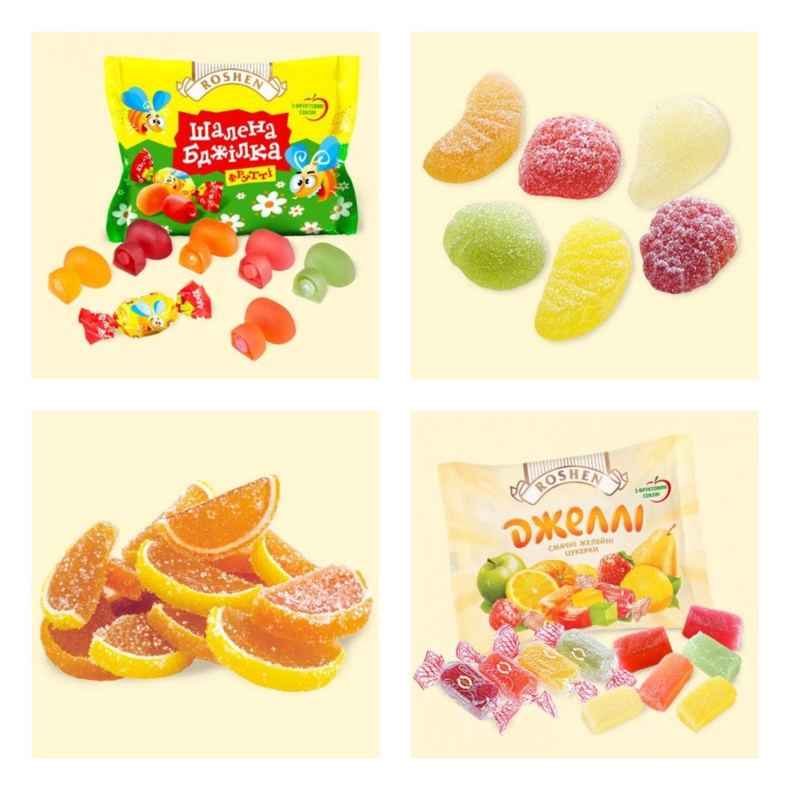 International candy box gummy candy mix european candy gift Etsy