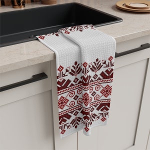 Ukrainian Soft Tea Towel, Ukrainian decoration, Natural tea towels, Gift For Kitchen