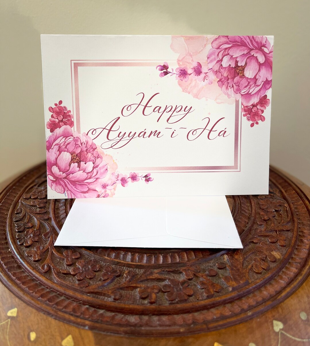 Ayyamiha Cards, Baha'i Card, Baha'i Quote, Ayyam-i-ha Gift, Printable ...