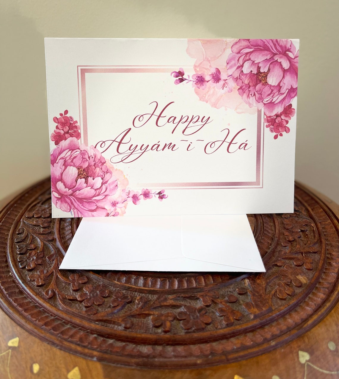 Ayyamiha Cards, Baha'i Card, Baha'i Quote, Ayyam-i-ha Gift, Printable ...