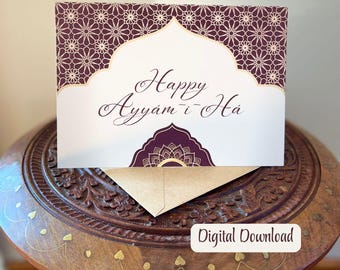 Ayyamiha Cards Digital Download, Baha'i Card, Ayyam-i-ha Gift, Printable Greeting Card, Nine Pointed Star, Bahai Teacher Neighbor Gift