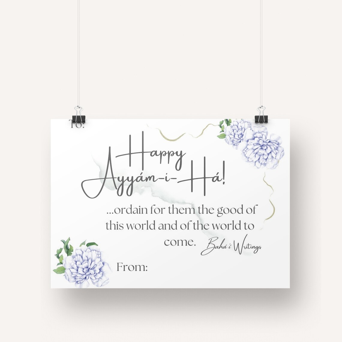 Ayyam-i-ha Printable Gift Tags, Digital Baha'i Quote Cards, Ayyamiha ...
