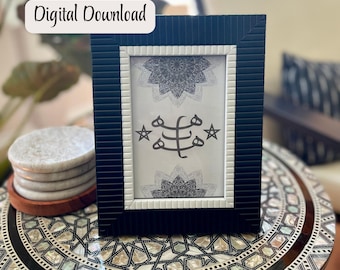 Digital Art Print of Ring Symbol Baha’i, Ayyamiha Gift, Baha’i Home Decor, House Warming Gift, Baha’i Center, Study Circle Gifts, Baha'i Art