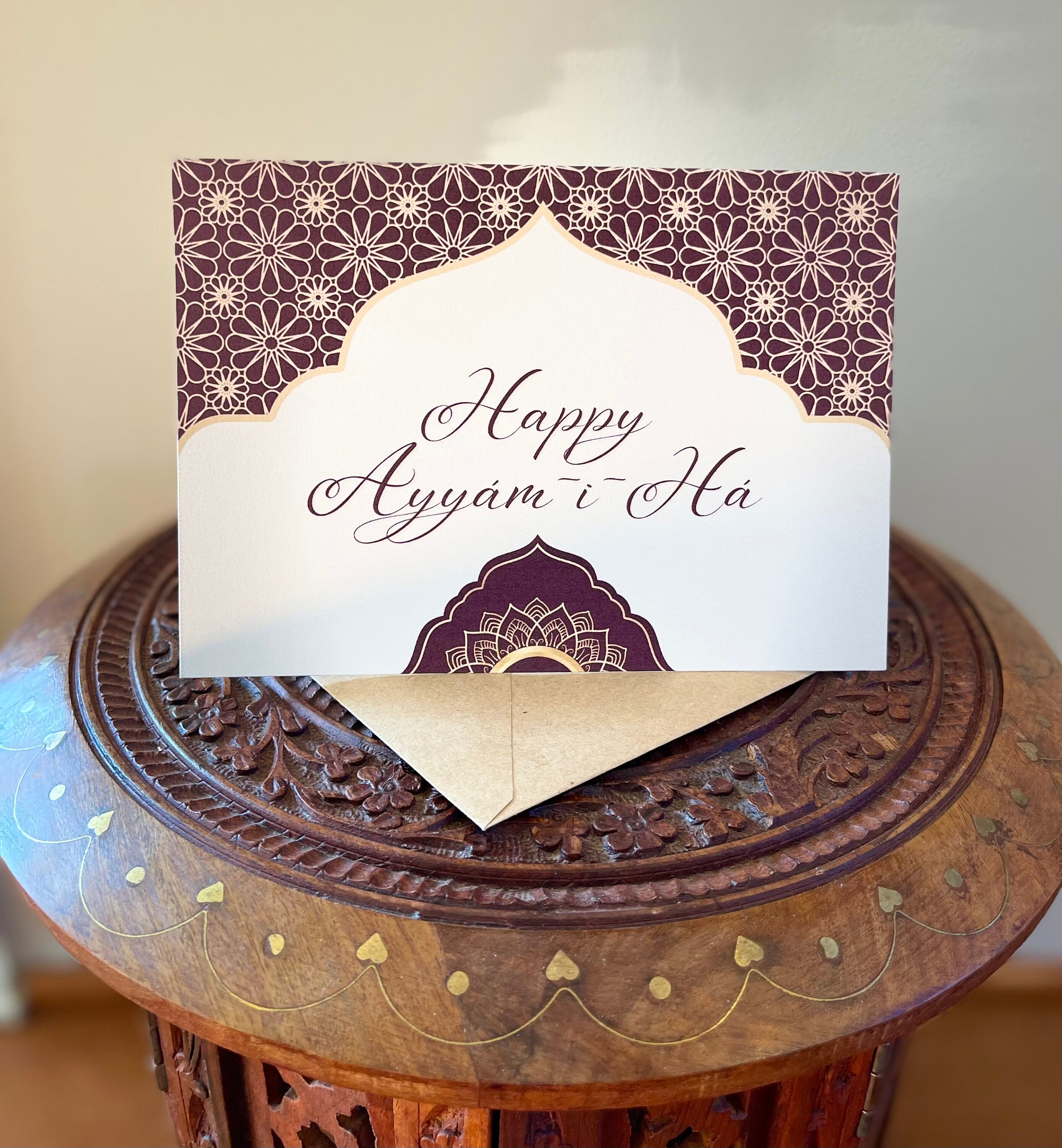 Ayyamiha Cards, Baha'i Card, Baha'i Quote, Ayyam-i-ha Gift, Printable ...