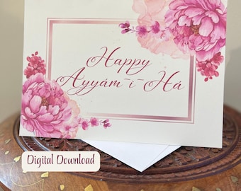 Ayyamiha Cards Digital Download, Baha'i Card, Ayyam-i-ha Gift, Printable Bahai Greeting Cards, Floral Designs, Bahai Teacher Neighbor Gift