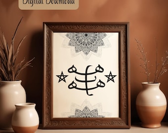 Digital Art Print of The Greatest Name Baha’i, Ayyamiha Gift, Baha’i Home Decor, House Warming Gift, Baha’i Center, Study Circle Gift, Bahai