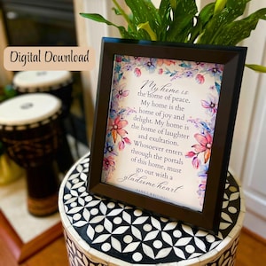 My Home is a Home of Peace, Baha'i Art, Baha'i Quote, Ayyamiha Gift, Printable Download Baha'i Digital Art, Bahai Gift