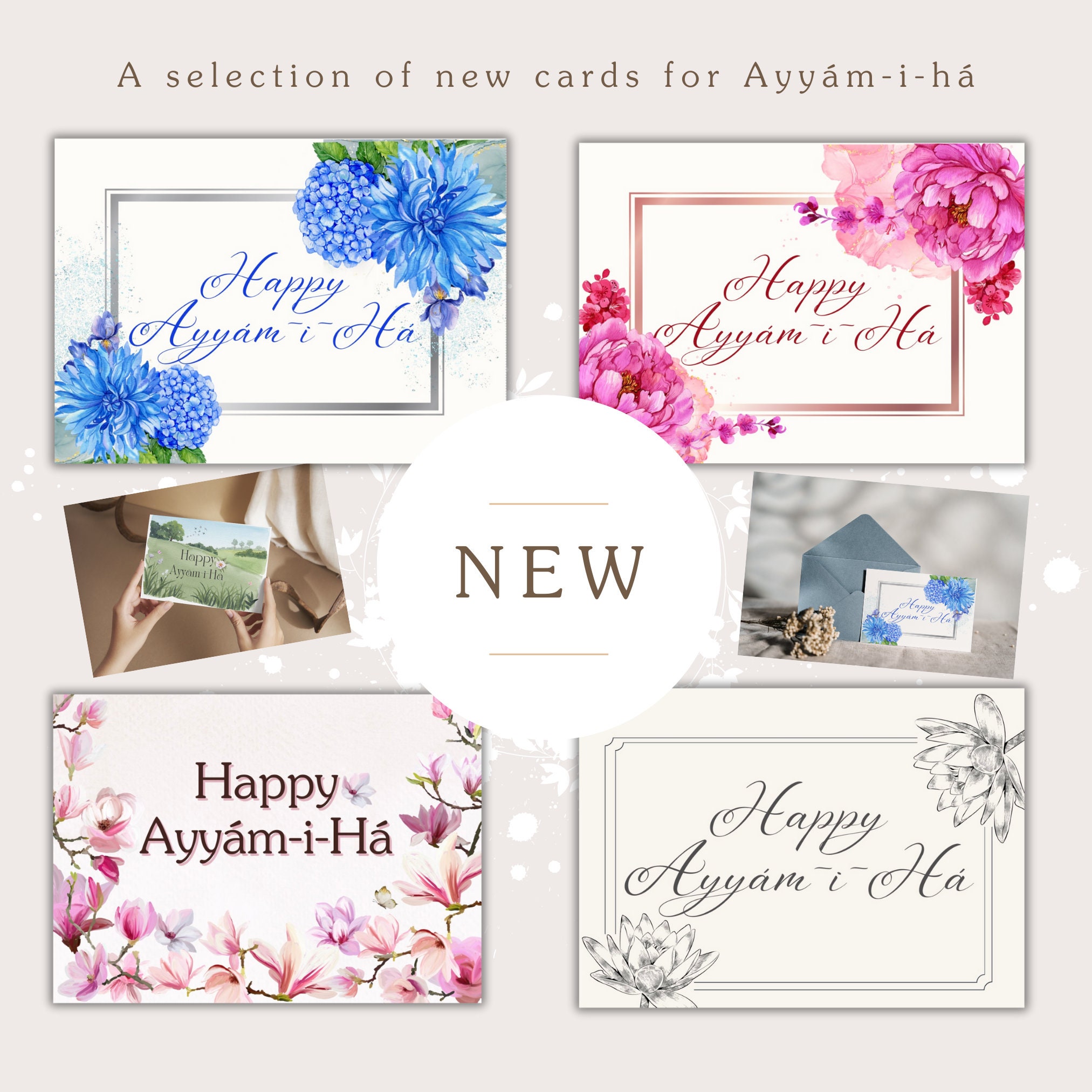 Ayyamiha Cards, Baha'i Card, Baha'i Quote, Ayyam-i-ha Gift, Printable ...