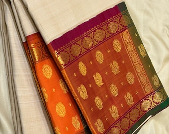 Handloom Kanchipuram Silk Saree: multicolor border! Gold Zari Peacock