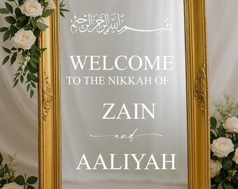 Personalised Nikah Welcome Sign Decal | Islamic Wedding Mirror Sticker | Custom Names & Date | Bismillah Arabic Calligraphy