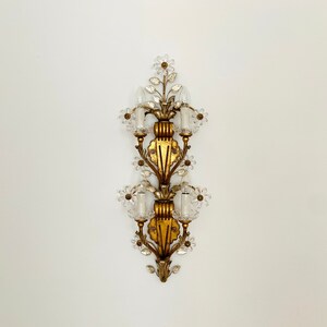 Large Gilded Italian Hollywood Regency Metal Wall Lamp | 1970s