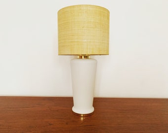 Mid-Century Modern Glass Table Lamp | 1960s