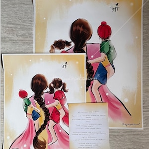 母と子のアート | ターバンを巻いた母と子 | シーク教徒の母への贈り物 | ケスキ | 子どもを抱く母のアート | シーク教徒の母への贈り物 | シーク教徒の子どものアート