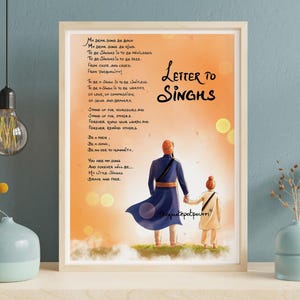Carta para Singh e Kaur | Poema de Arte | Citação | Arte Sikh | Arte de Guru Gobind Singh | Pintura Sikh