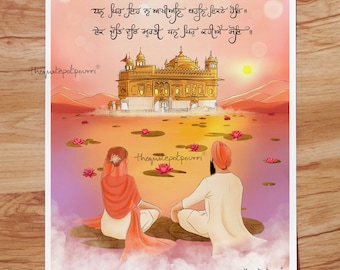 DHANN PIR | Gurbani Artwork | Punjabi Calligraphy Poster | Sikh Home Decor | Unique Wedding Gifts | Punjabi Couple Art