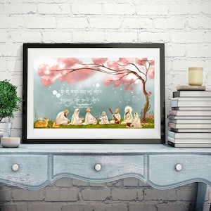 Guru Sangat | Gurbani Art | Sikh Art | Punjabi painting | Sikh Home Decor | Sikh Gifts | Sikh Wall Art
