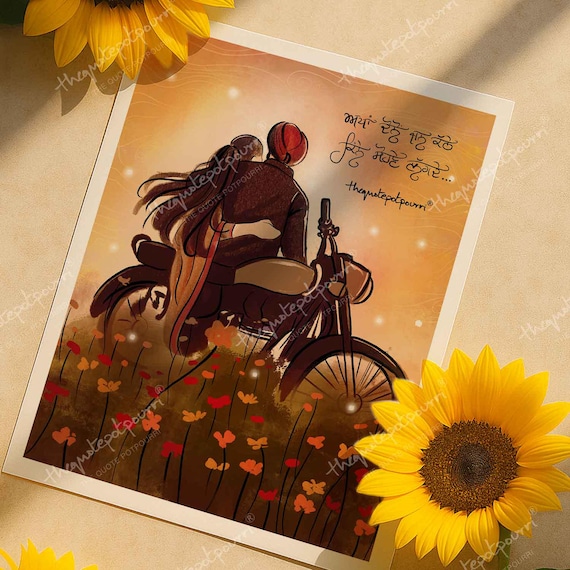 Shubha Gokhale (1959~)コラージュアート「Couple」真作 SOHNE LAGDE Punjabi Couple Art Print: Sidhu Moosewala Tribute - Etsy