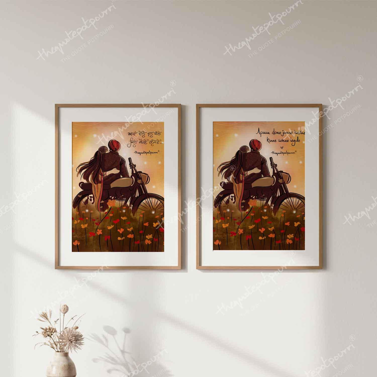 Shubha Gokhale (1959~)コラージュアート「Couple」真作 SOHNE LAGDE Punjabi Couple Art Print: Sidhu Moosewala Tribute - Etsy