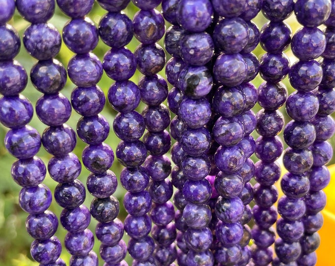 Genuine Natural Dark Purple Charoite Smooth Round Sphere Ball Gemstone Beads (6mm 8mm 10mm) - PG132