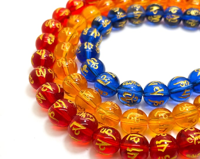 Agate Beads with Tibet Tibetan Symbol Smooth Polished 10mm 8mm Beads - Red Orange Blue - RN69