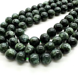 Natural Seraphinite, Green Russian Seraphinite Polished Smooth Round Sphere Gemstone Beads - RN127