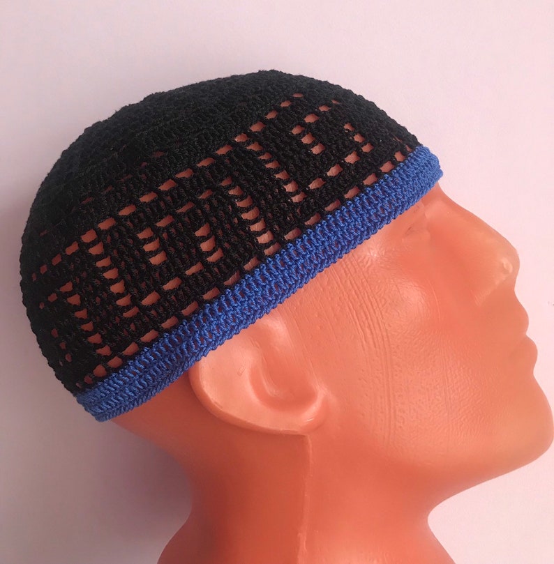 Kufi Kufi hat men Skull cap Summer hat Crochet hat Handmade Etsy