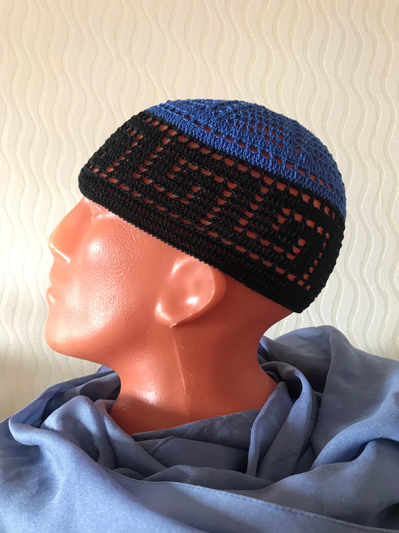 Kufi Kufi hat men Skull cap Summer hat Crochet hat Handmade Etsy
