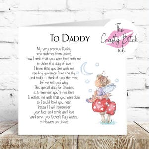 Vaderdagkaart To Daddy In Heaven