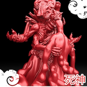 3D Printed Bestiary Vol. 5 Nafarrate - Shinigami 32mm Ragnarok D&D