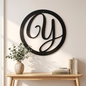 Decorative letter Y in circle, metal wall decor