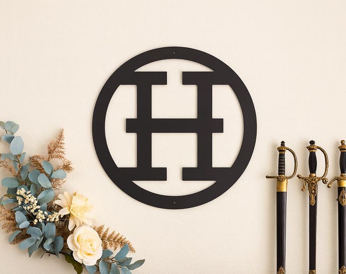 Metal letter H, cattle brand font with circle