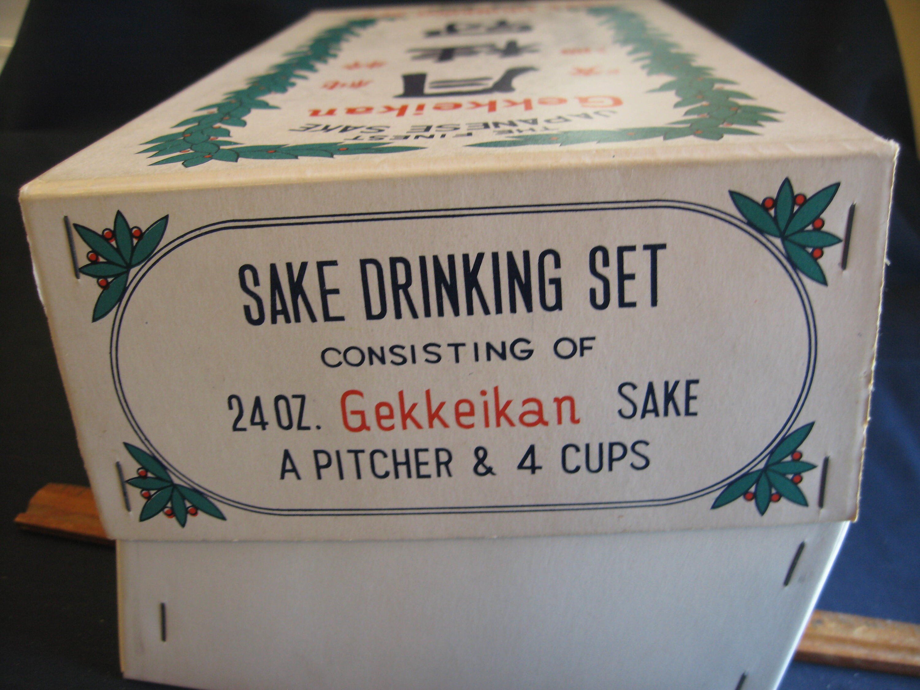 Vintage Gekkeikan Sake drinking set NIB Sake set Etsy