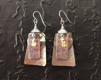 Citrine, mother of pearl & sterling silver earrings bohochic boho bohemian eclectic handmade artisan ethnic dangle lightweight Asian hanzi