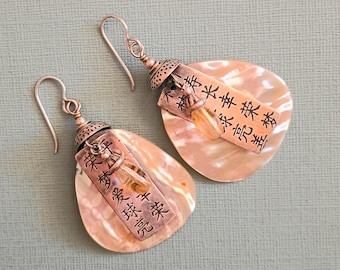 Citrine Sterling Silver Dangle Earrings, Chinese Hanzi, Mother of Pearl