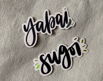 Japanese Phrase Stickers || Sugoi, Yabai