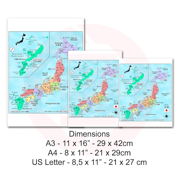 Japan Political Map Print JPG Study Travel Plans Wall Art Decor
