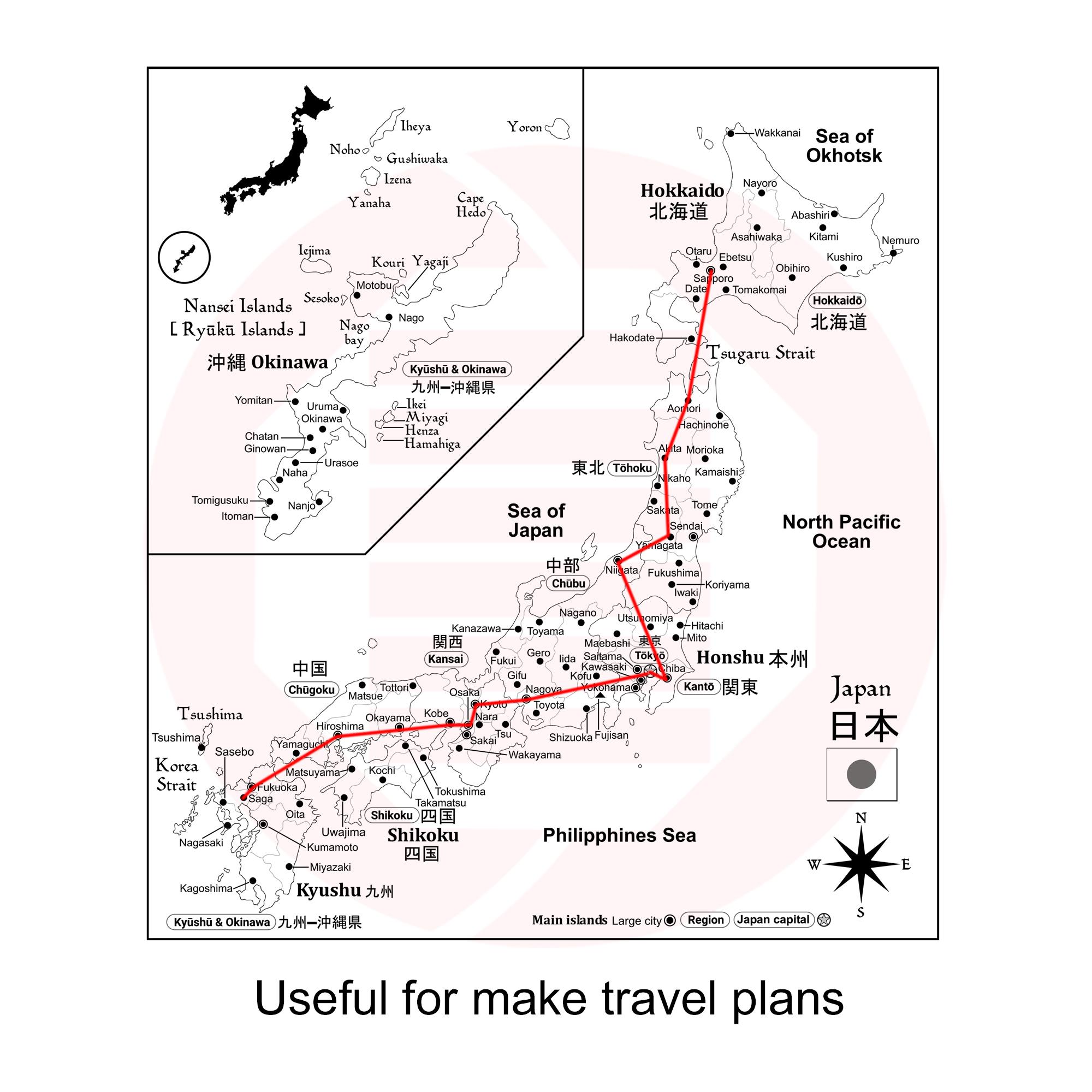 Printable Japan Political Map JPG Study Travel Plans Wall Art