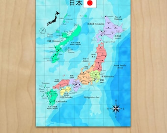 Japan map printable wall art Oriental home decor Digital download