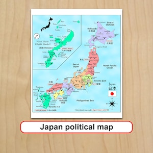 May include: A colorful Japan political map with regions and cities labeled. The map includes the Sea of Japan, the North Pacific Ocean, and the Philippine Sea. The text "Japan political map" is at the bottom.