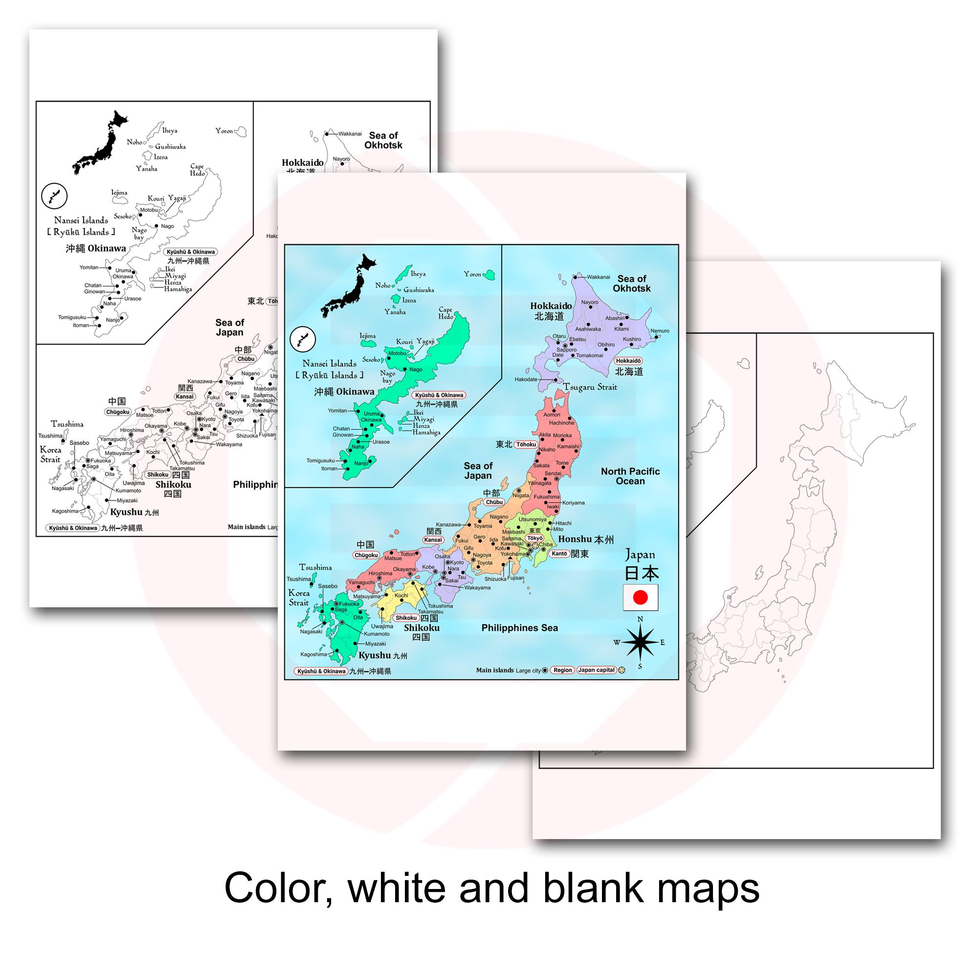 Japan Political Map Print JPG Study Travel Plans Wall Art Decor
